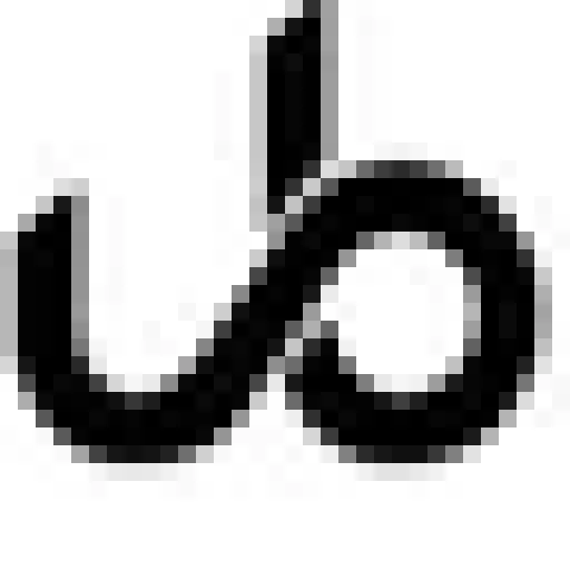 Uber Bazaar