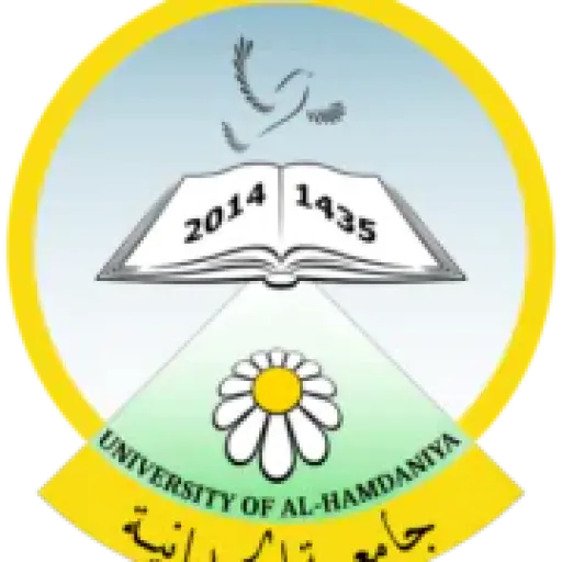 University of Al-Hamdaniya