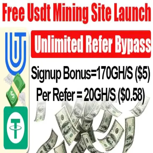Uscloudminer