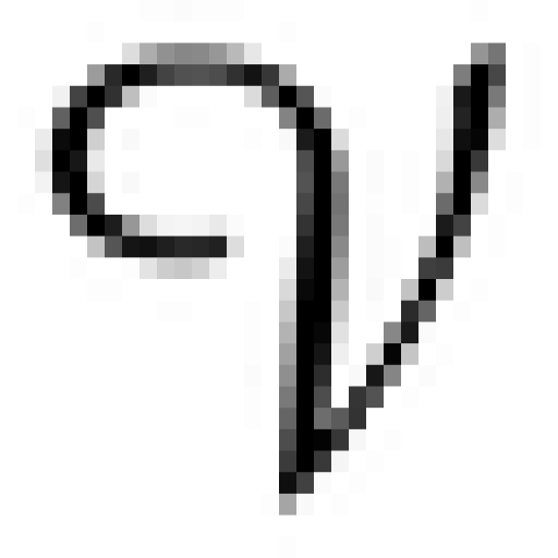 Varyle