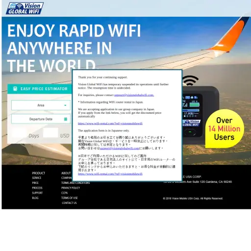Vision Global WiFi