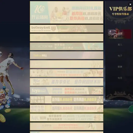 Vitneo