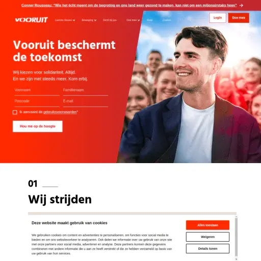 Vooruit