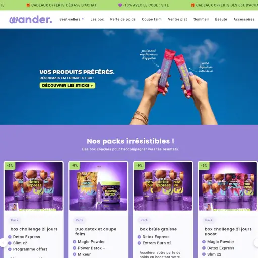 WANDERNANA®
