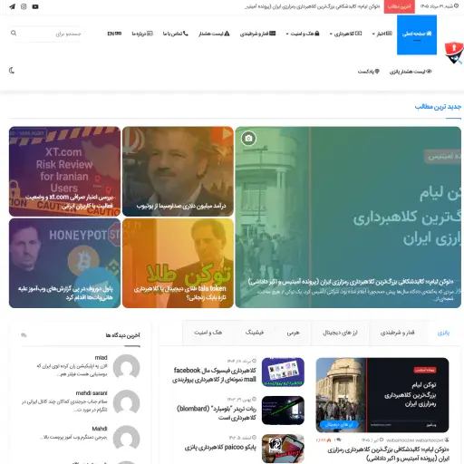 Webamooz.com