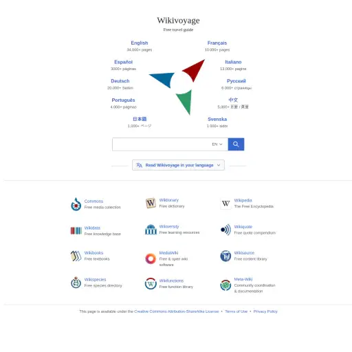 Wikivoyage