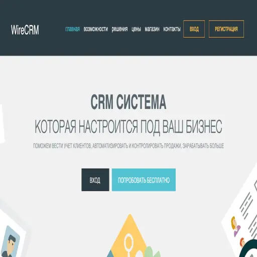 wirecrm.com