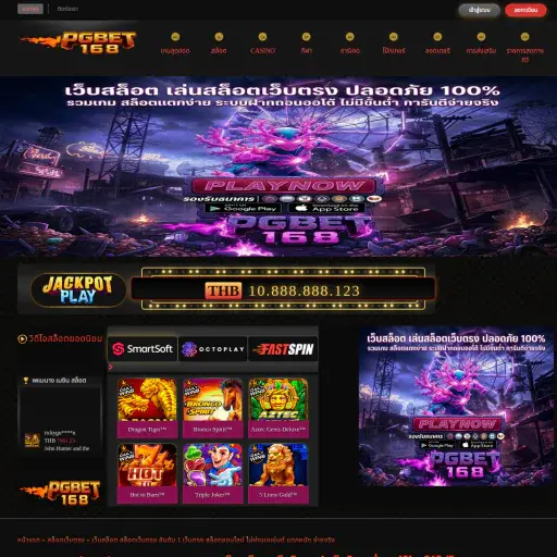 woofapparel.com