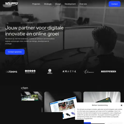Wsupply
