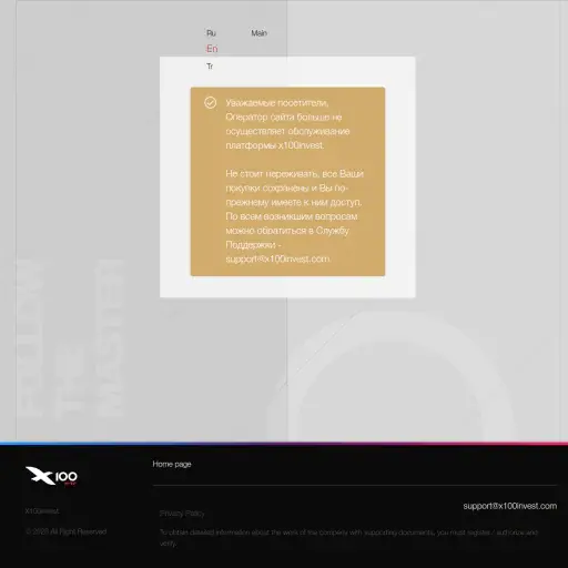x100invest.com