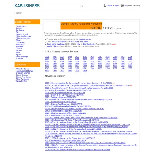 Xabusiness