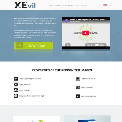 Xevil