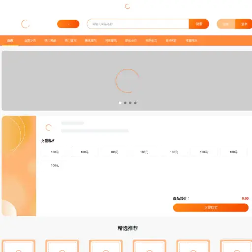 Xiaojika