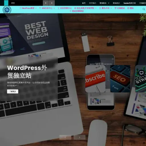 xnbeast.com