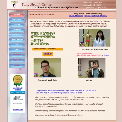 Yanghealthcenter