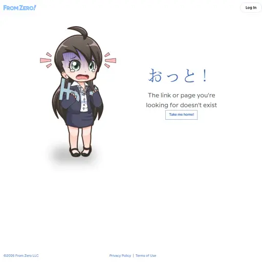 Japanese From Zero!