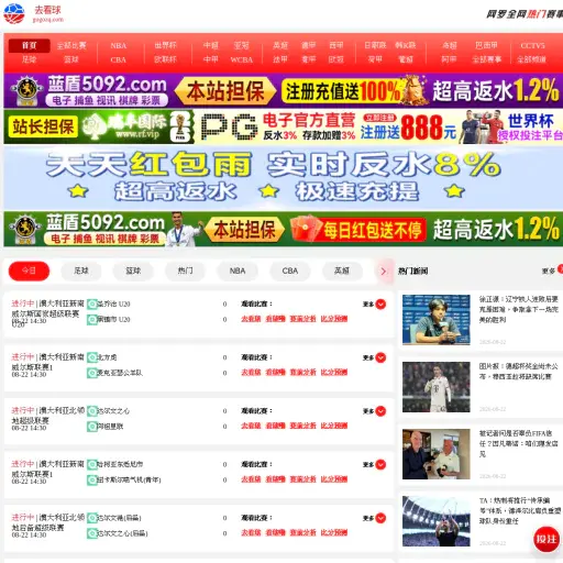 Yokemart