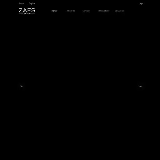 ZAPS PREMIUM
